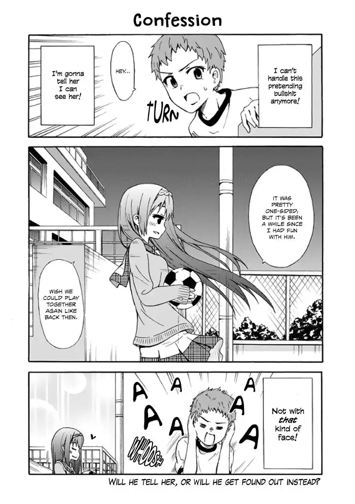 Suki x Suki (HIBARU Shunsuke) Chapter 3 15